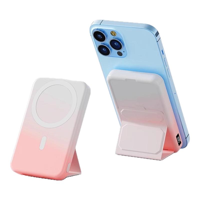 适用于vivo 磁吸充电宝x200pro自带支架x200promini轻薄便携ultra无线背夹式充电器x100spro小巧x100pro