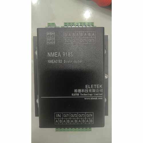 船用通导设备NMEA0183数据分配器NMEA918S 数据