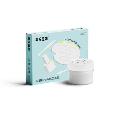 美乐童年石塑粘土diy材料包黏土