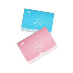 kai/贝印蓝粉世面部吸油纸干净肌肤清爽绿茶清新敏感肌吸纸女