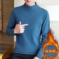 Темно-синий