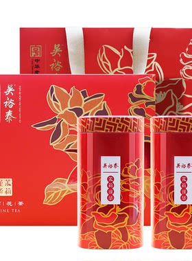 吴裕泰老字号茶礼吴裕泰茉莉花茶