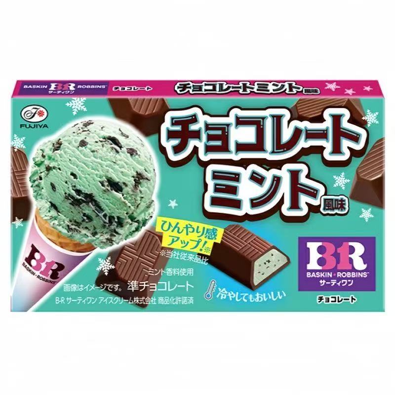 送女友七夕节礼物巧克力