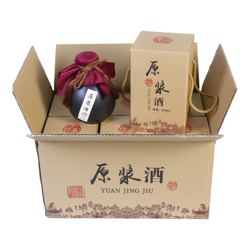 酒瓶子空瓶陶瓷酒瓶白酒储酒器一斤装酒壶包装密封酒坛原浆高档