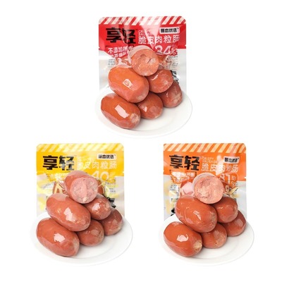 脆皮肉粒肠零食卡大肉枣肠高蛋白低减鸡胸肉肠即食品0健身代餐脂