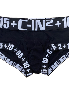 c-in2进口男士内裤u凸男生平角