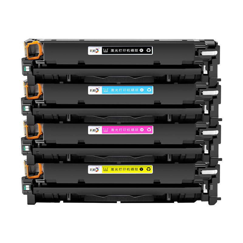 彩格适用惠普M276nw硒鼓HP LaserJet Pro 200 Color MFP M276n激光打印机墨盒HP200墨粉CF210A碳粉非HP原装