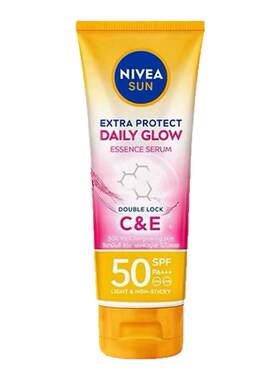 保~NIVEA妮维雅防晒精华乳SPF50+美白三重抵御身体防晒霜清爽不腻