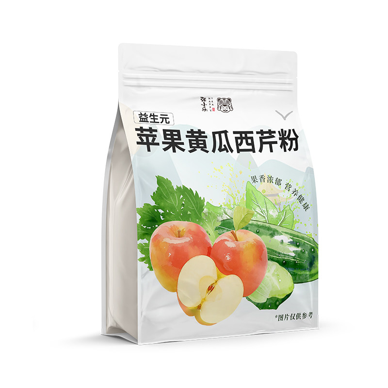 苹果黄瓜西芹粉膳食纤维果蔬粉果蔬汁低脂健身饱腹即食营养代餐粉