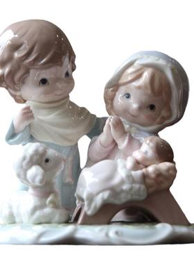 西班牙皇家瓷偶陶瓷摆件