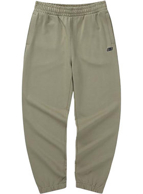 Skechers/斯凯奇正品 FASN 男子舒适针织透气运动休闲长裤