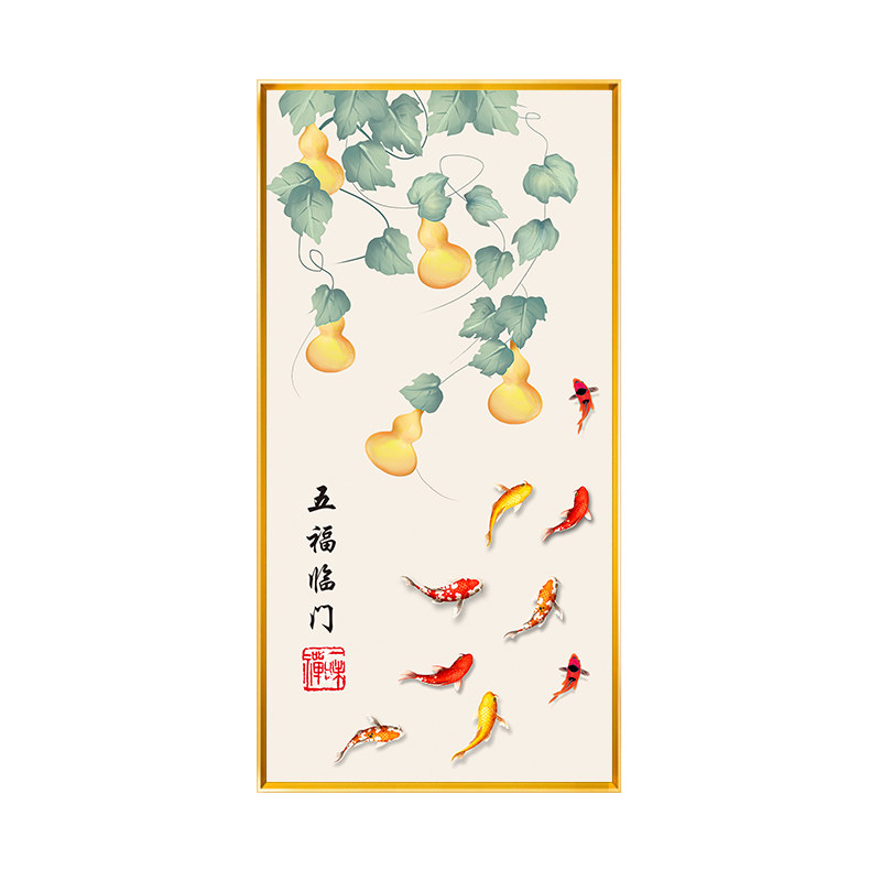 中式玄关中国风锦鲤葫芦五福临门十字绣自己手工线绣精准印花全绣