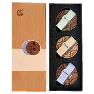 普云檀香盘香沉香天然纯香薰家用室内供佛熏香艾草小盘香