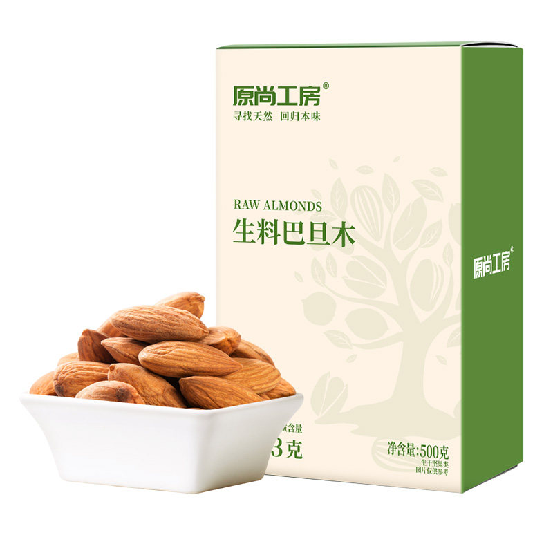 原尚工房原味巴旦木仁500g