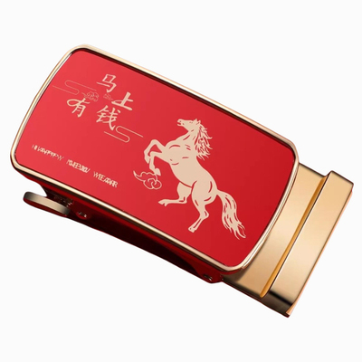 本命年红腰带属马的男士2026马年