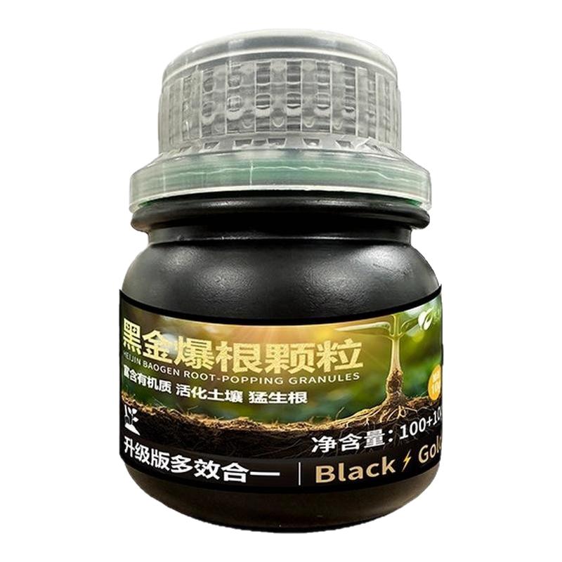 土壤活化剂黑水肥料家庭园艺