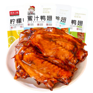 农夫三味鸭翅卤味零食小包装香辣蜜汁开袋即食大礼包解馋休闲食品