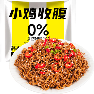 荞麦面方便面火鸡拌面低0带调料包脂肪免煮泡面面饼代餐饱腹主食