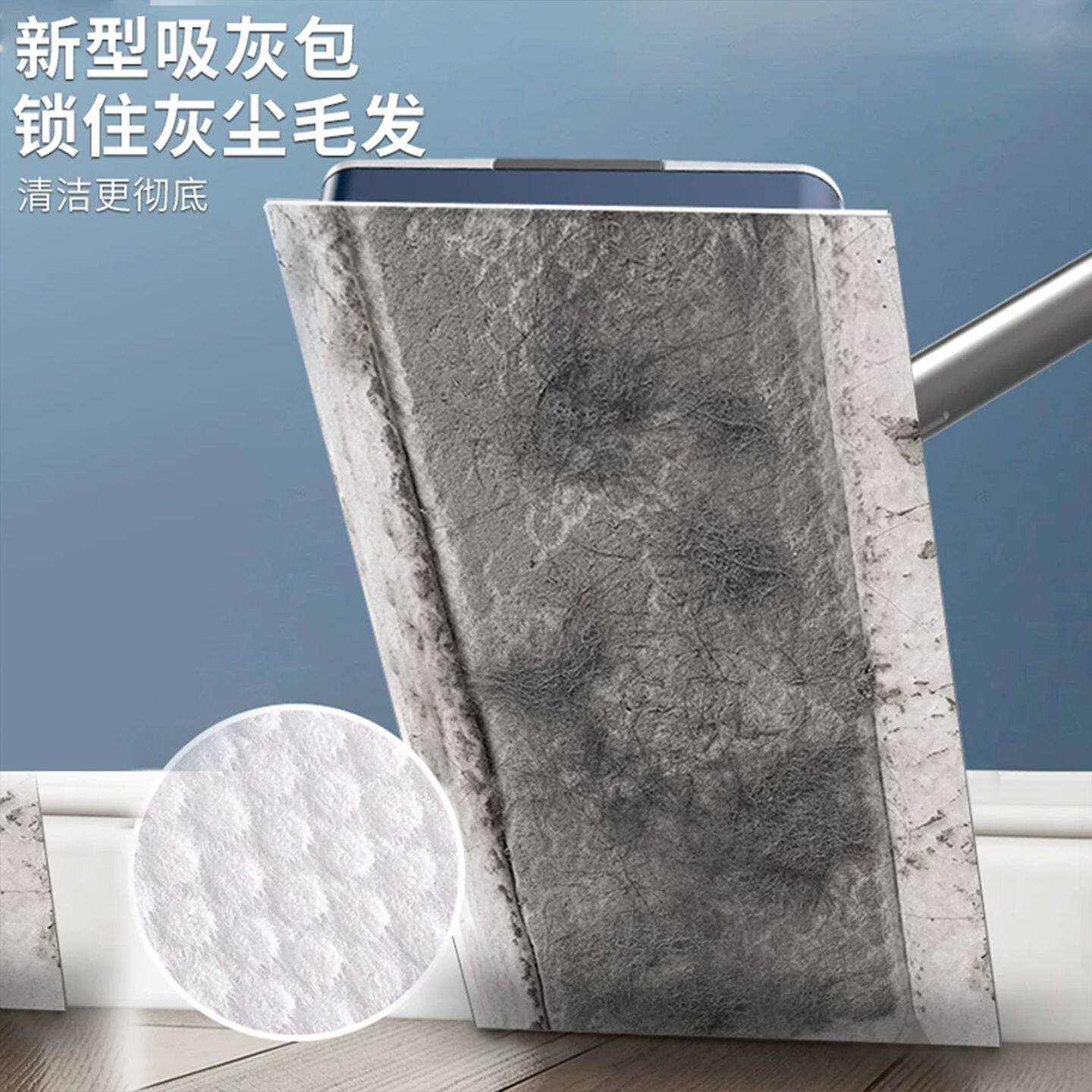 静电除尘纸拖把组合家用一次性地板清洁吸尘纸多亮品牌杀菌湿巾
