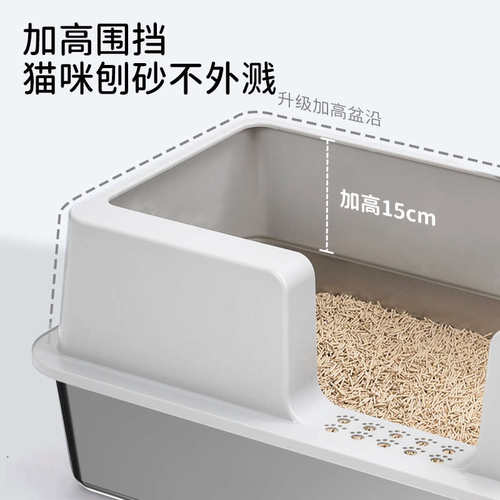 超大号猫砂盆不锈钢侧开式猫厕所防外溅不粘底开放式猫屎盆缅因猫