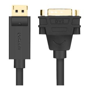 绿联dp转dvi转接线displayport转dvi24+5电脑显示器高清头转换器