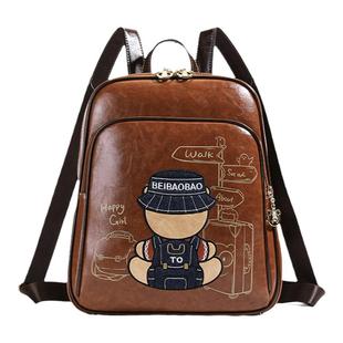 北包包原创设计2024新款双肩包女时尚卡通小熊书包大容量旅行背包