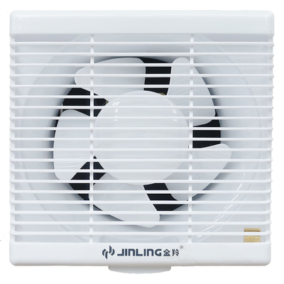 厨房百叶大吸力排气扇金羚