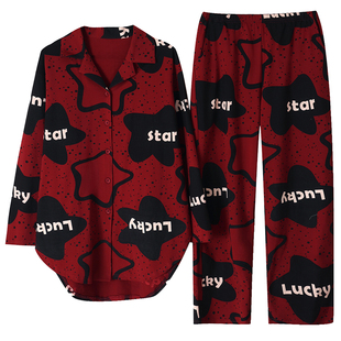 2025秋季新款女士睡衣纯棉长袖长裤开衫高级感时尚可外穿家居服