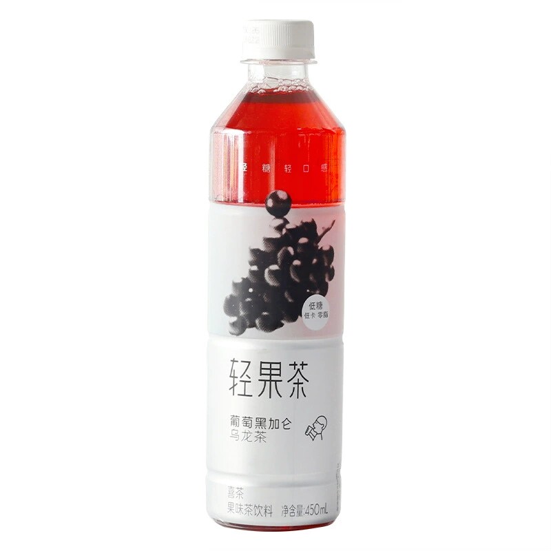 HEYTEA喜茶蜜桃蔓越莓绿茶鸭喜香柠茶玄米大麦解渴解腻果味茶饮料