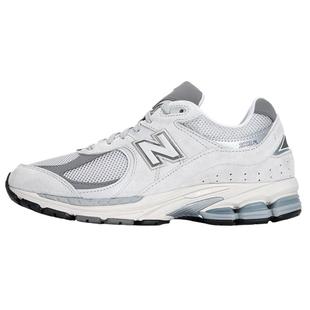 【自营】NEW BALANCE老爹鞋男鞋女鞋2002R休闲鞋运动鞋ML2002R0
