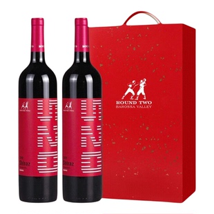 朗图520库纳瓦拉设拉子/赤霞珠干红750ml*2支配盒 澳洲原瓶进口酒