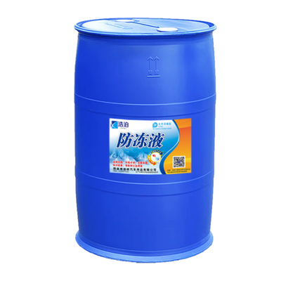 锅炉专用防冻液阻燃-45度涤纶级乙二醇空气能地暖家用暖气片200kg
