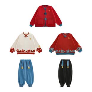 幼悠男童2025新款撞色立领毛衣加绒加厚年服冬季儿童休闲拜年套装
