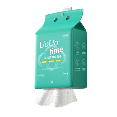 悬挂式洗脸巾一次性洁面巾绵柔巾美容擦脸巾卸妆母婴适用加厚加大