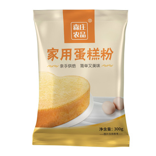 森庄农品蛋糕粉家用烘焙低筋面粉自制电饭煲蛋糕专用粉预拌粉商用