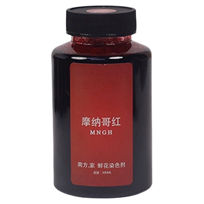 鲜花染色剂吸染花店专用