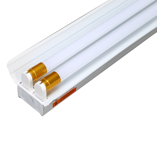 LEDT8日光灯双管支架灯一体化超亮荧光灯管车间教室灯日光灯全套