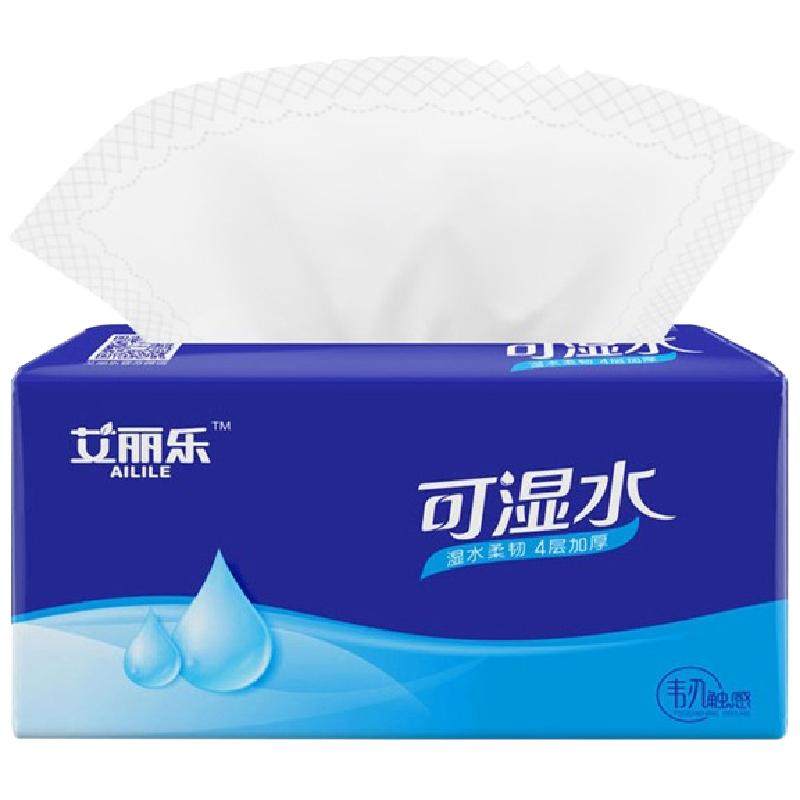 艾丽乐400张大包抽纸整箱大尺寸