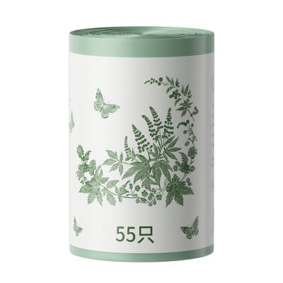 【艾草驱蚊垃圾袋】加厚背心手提