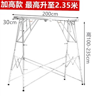 修马橙刮腻子脚手架促 厂盒式 马凳折叠升降加厚特厚加高便携马镫装