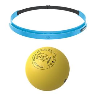 防绕绳头带拳击速度球躲闪训练反器应大球直径7cm8cm9cm光面软球