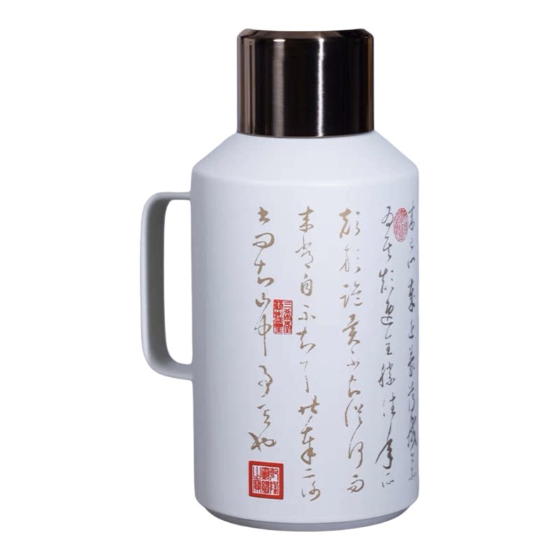 茗元素小钢炮大容量保温壶书法款