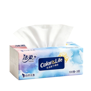 洁柔抽纸一包家用缤纷油画家庭用纸巾纸抽餐巾纸实惠装卫生纸一包