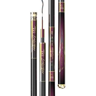 巧渔夫龙战技轻量版小综合竿鱼竿手竿超轻超硬杆28调钓鱼竿台钓竿