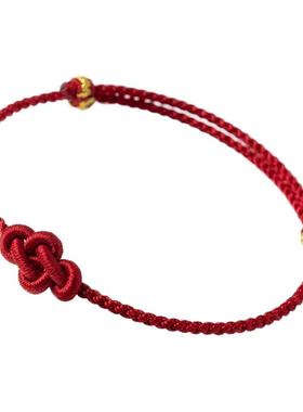 手编细款如意红绳手链本命年礼物