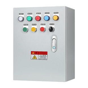 电动阀控制箱电动蝶阀球阀风阀执行器自动开关380/220V阀门控制器