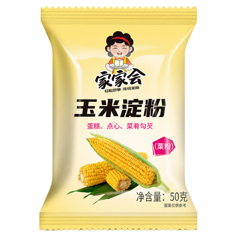 烘焙原料玉米淀粉生粉食用面粉雪媚娘勾芡烘焙奶油家用小包装蛋糕