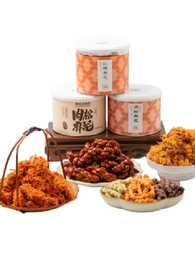 杨先生肉松红糖麻花小麻花组合