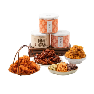 杨先生红糖肉松麻花手工非遗麻花组合零食杭州特产糕点糯米小麻花