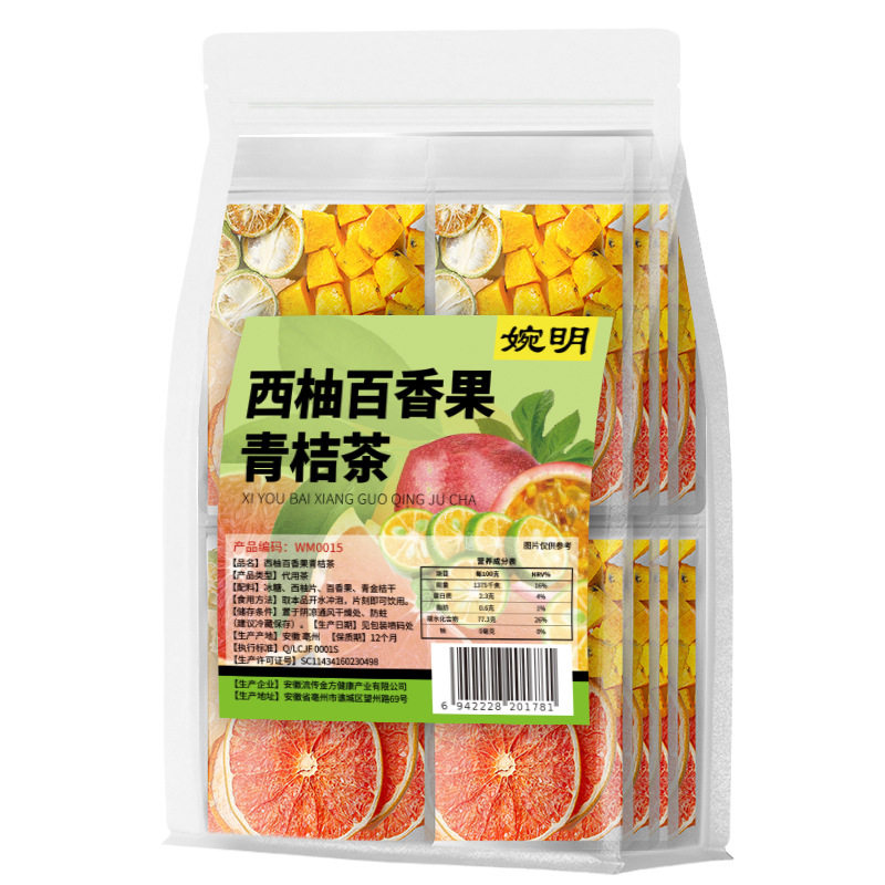 水果花茶养生茶花果茶冷泡茶